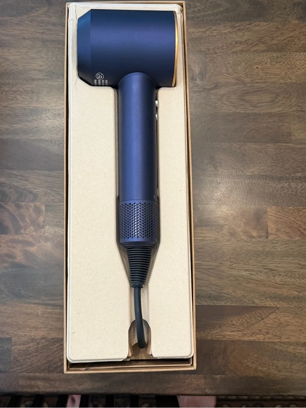 Dyson Hair Dryer in Navy with Gold Accent
